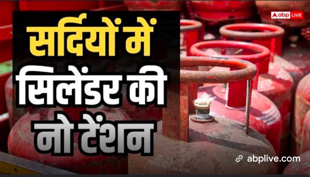 देश में आई 547000 टन गैस, UAE बना भारत का सबसे बड़ा LPG सप्लायर<br>Advertisement<br><br>सृष्टि<br>  |  10 Oct 2026 09:57 AM (IST)<br>सितंबर 2026 में UAE भारत का सबसे बड़ा LPG सप्लायर बन गया है. UAE से 5.47 लाख टन गैस आई है, जबकि अमेरिका से LPG सप्लाई 58% घटी है. जानिए इसकी वजह क्या है.